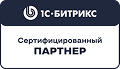 Партнёр Битрикс